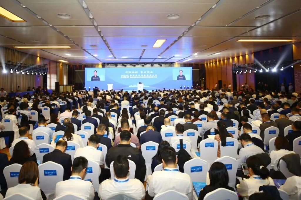 2025民营经济创新发展大会发布系列榜单 江苏上榜数量位居前列